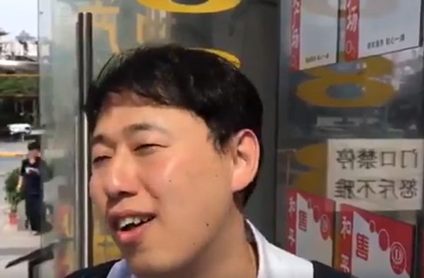 This Chinese football fan has never heard of Tottenham Hotspur